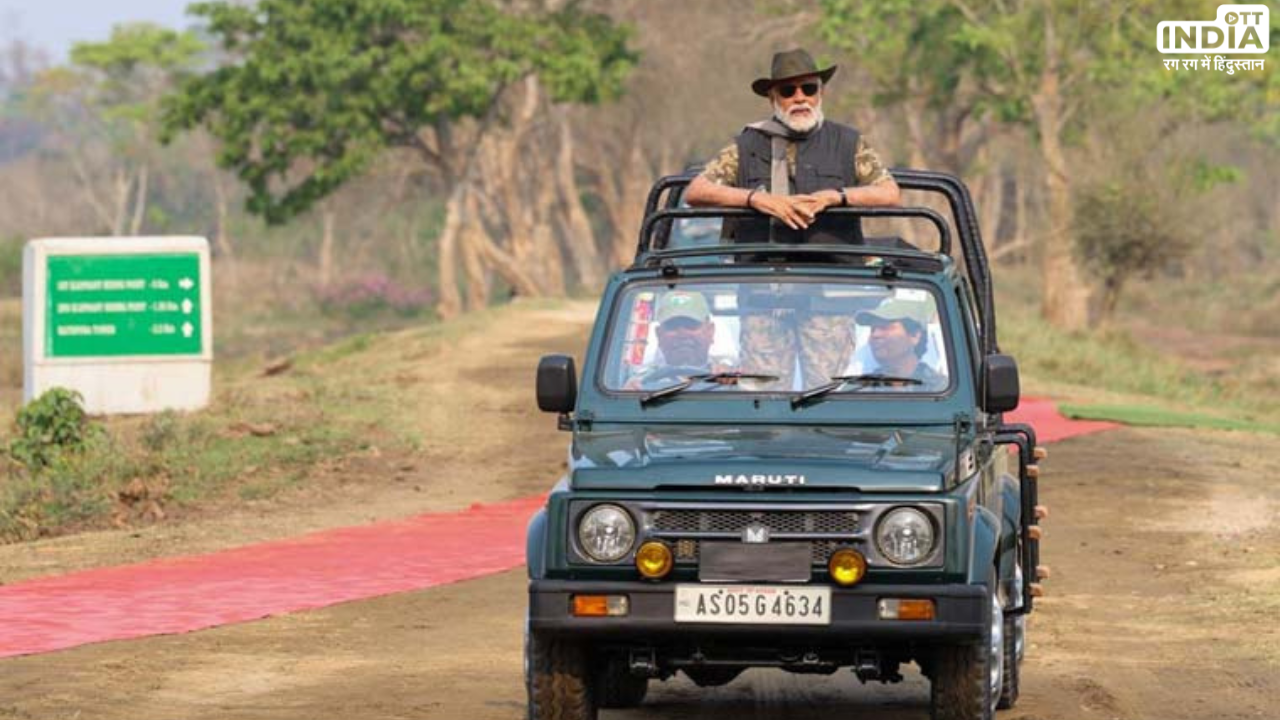 Kaziranga National Park Assam: एक सींग वाले गैंडे और हाथियों के लिए प्रसिद्ध है यह पार्क, जानें यहाँ घूमने का सही समय