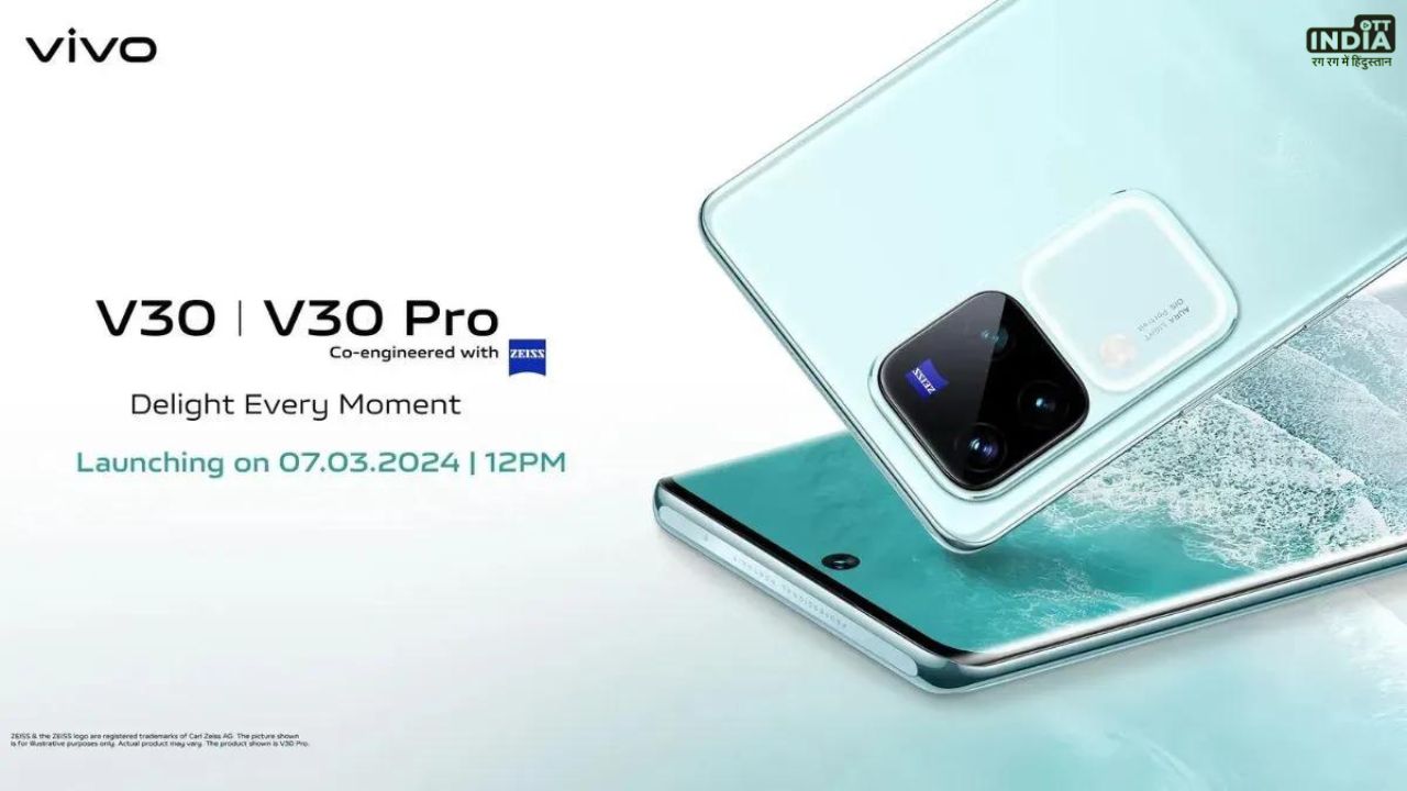 Vivo V30 Launch Date