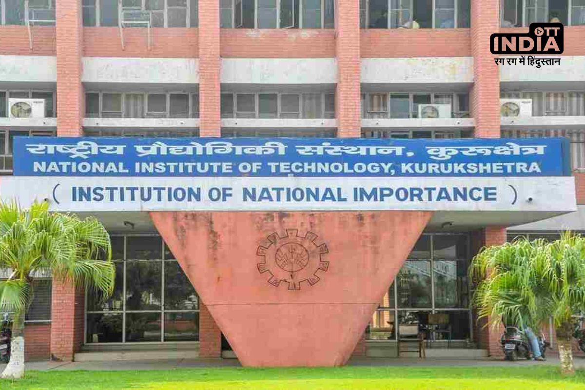 NIT Kurukshetra Recruitment 2024