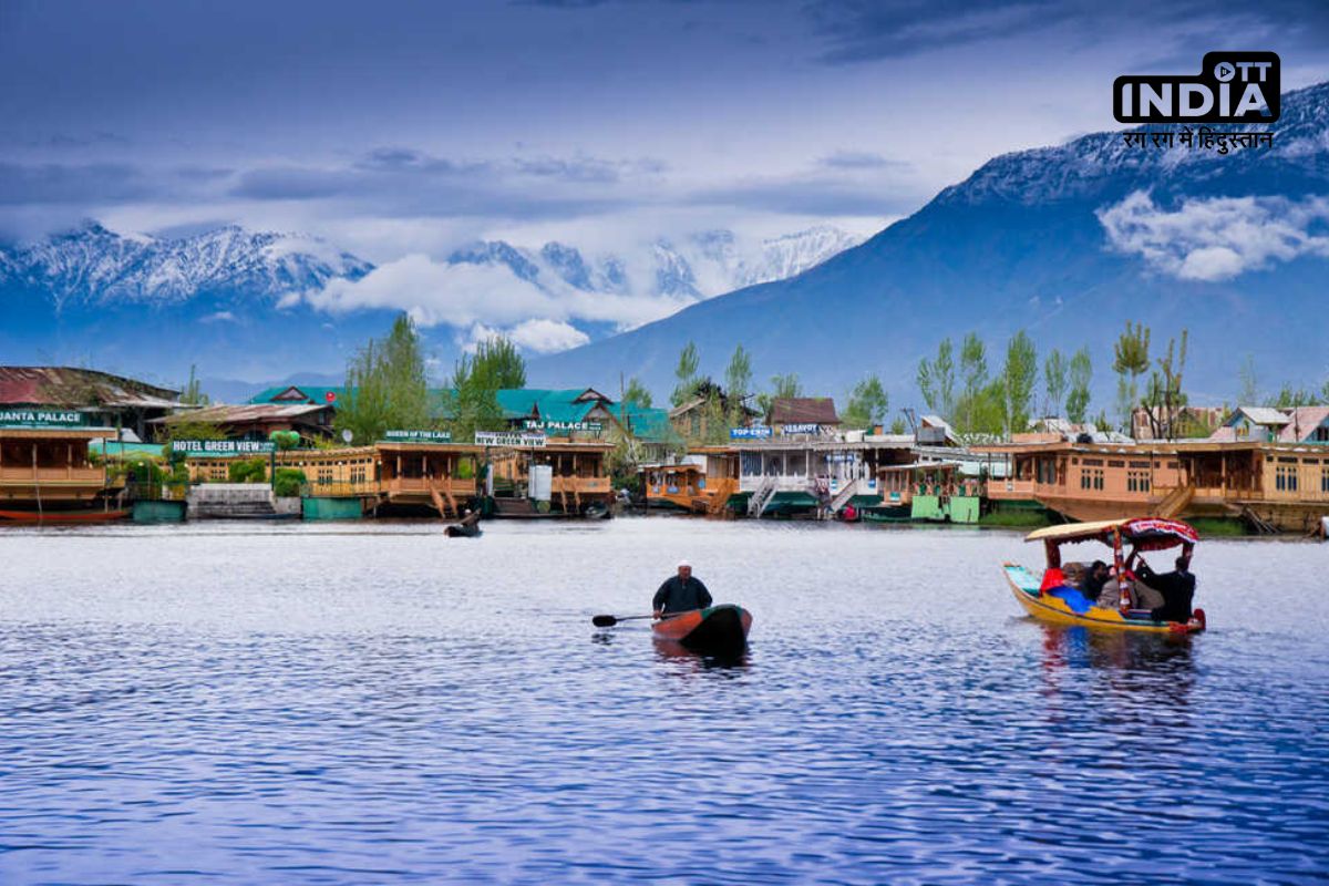 IRCTC Kashmir Tour Package