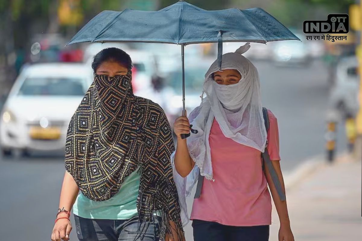 Weather News: बिहार समेत इन राज्यों में लू का कहर, आईएमडी ने जारी किया अलर्ट, जानें देशभर में मौसम का हाल