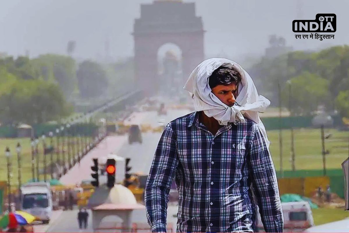 Today Weather Update: गर्मी के टार्चर से जल्द मिलेगी राहत, दिल्ली समेत इन राज्यों में बरसेंगे बादल, जानें देशभर में मौसम का हाल