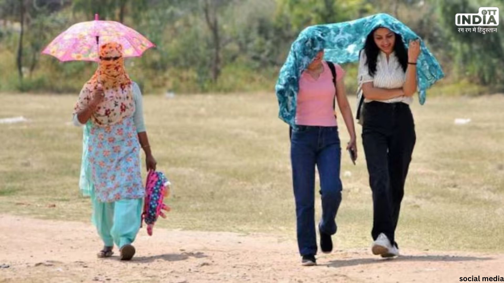 Heatwave Alert: IMD ने जारी किया इन राज्यों में हीटवेव का अलर्ट, जानें अपने शहर का हाल