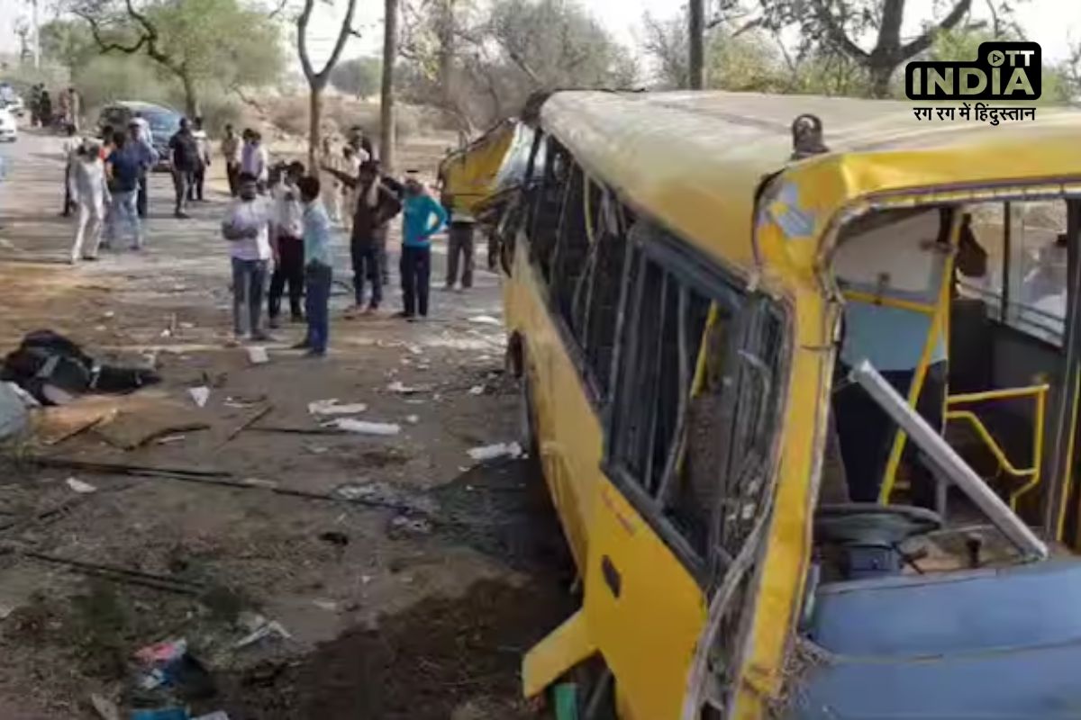 School Bus Accident