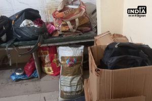 Kota Kidnapping Case