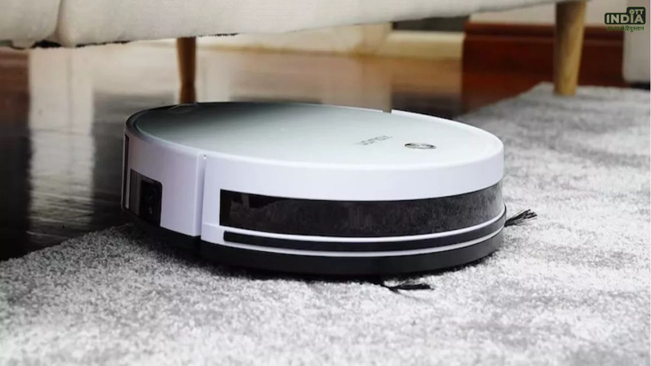 Best Robot Vacuum Cleaner: अपने घर को साफ करने के लिए नहीं करें मेहनत, आज खरीदें बेस्ट रोबोट वैक्यूम क्लीनर