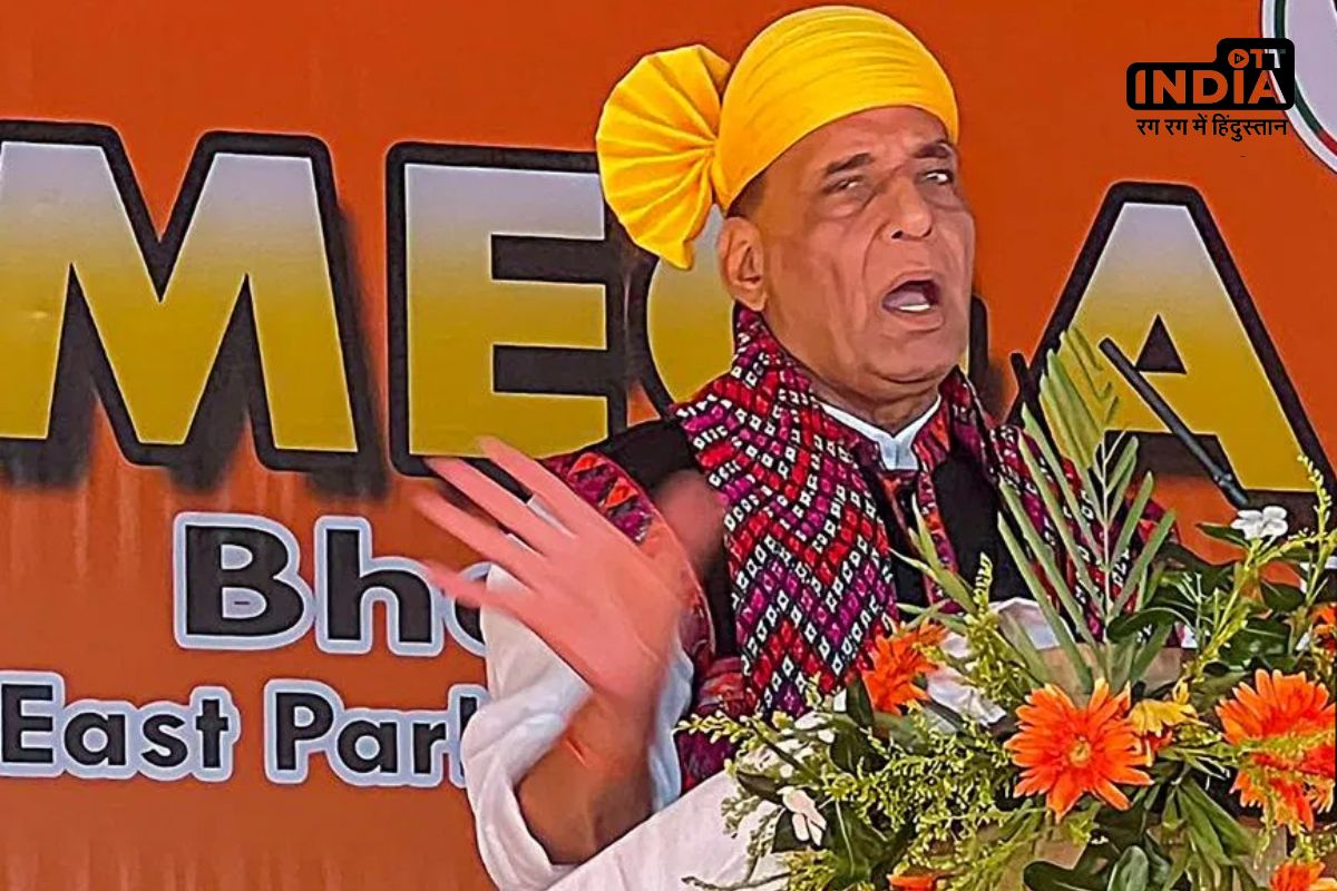 Rajnath Singh In Raipur