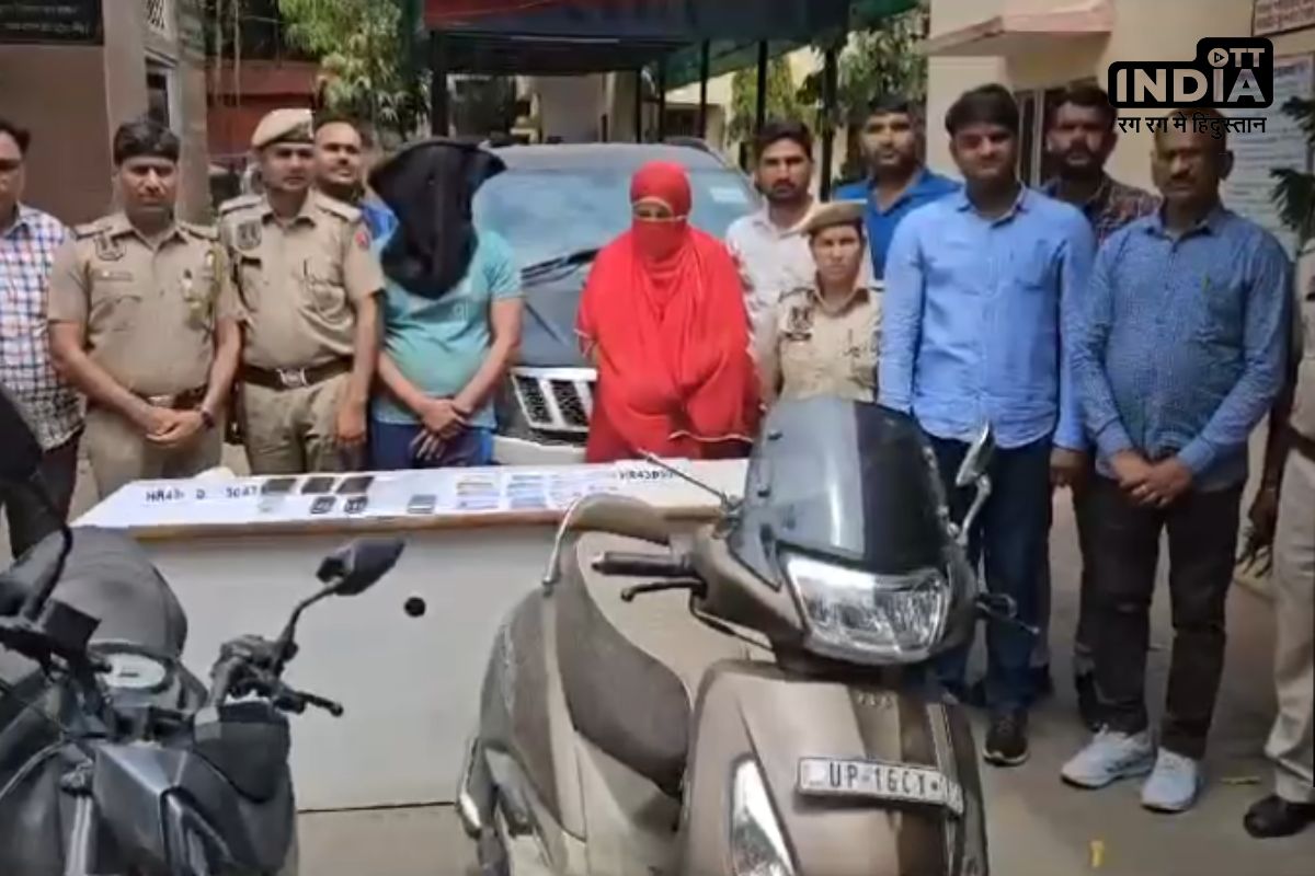 Irani Gang Arrested: फर्जी पुलिस बनकर करोड़ों का सोना लूटने वाले ईरानी गैंग के दो सदस्य गिरफ्तार