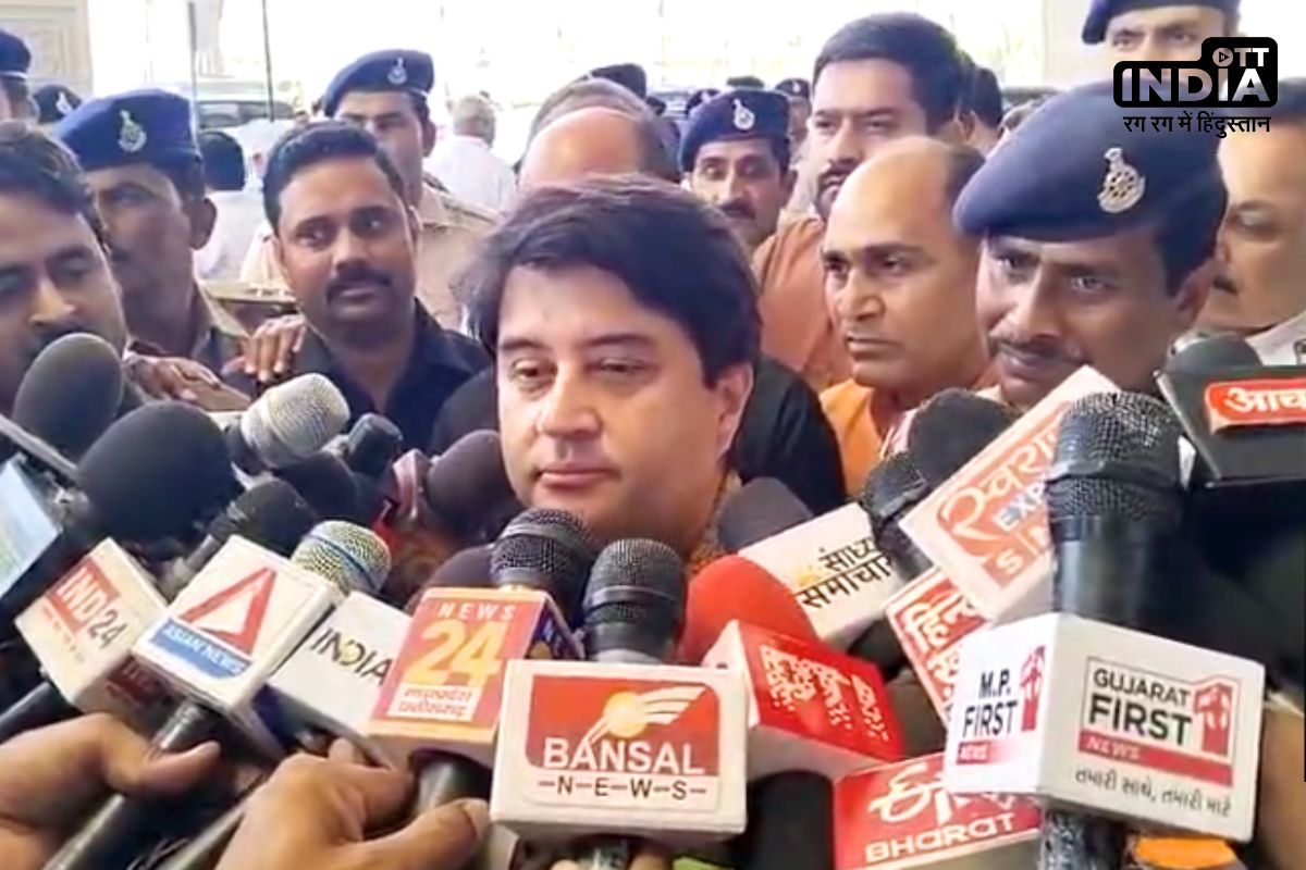 Jyotiraditya Scindia Pinched Rahul Gandhi: राहुल गांधी के ‘झटके’ वाले बयान पर बोले सिंधिया, कांग्रेस पार्टी को त्यागने वाली है जनता!