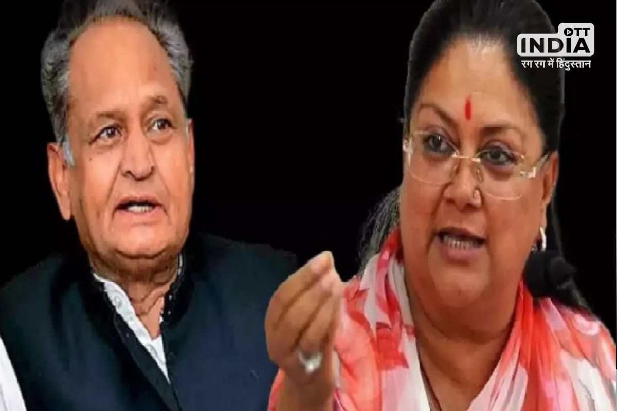 Lok Sabha Election 2024 Vasundhara Gehlot Politics अपने बेटे के संसदीय क्षेत्र तक ही सीमित हैं वसुंधरा ,गहलोत कर रहे धुंआधार चुनाव प्रचार