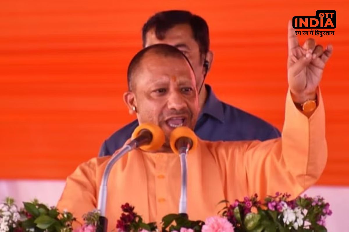 Lok Sabha Election 2024 Yogi Adityanath Rally यूपी के सीएम की बिहार की राजनीति में एंट्री, आज 15 अप्रैल को नवादा और औरंगाबाद में भरेंगे हुंकार