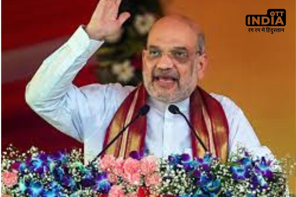 Lok Sabha Election 2024 Amit Shah Bhopal भोपाल में अमित शाह ने कहा देश में यूनिफॉर्म सिविल कोड जरूर लाएंगे