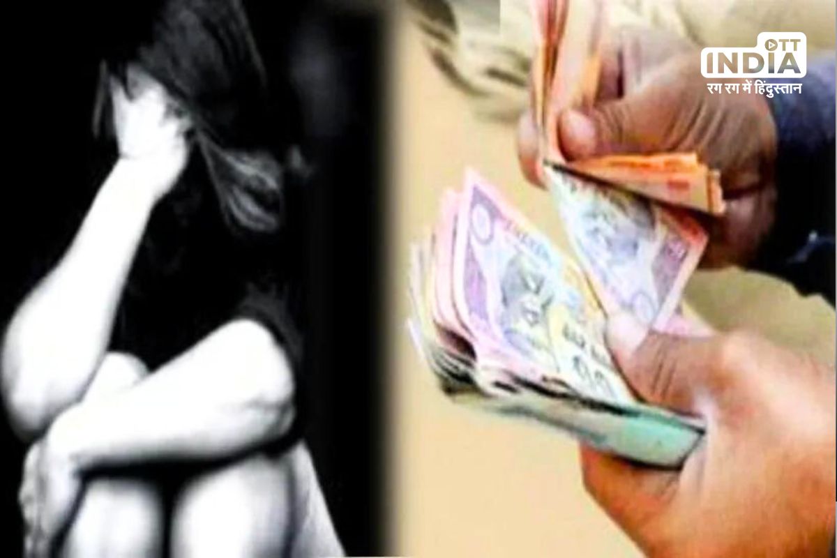 Human Trafficking Exposed In MP : 1.30 लाख में महिला का सौदा…ओडिशा की महिला पहले एमपी में बेची, अब राजस्थान ले जा रहे थे…पुलिस ने बचाया