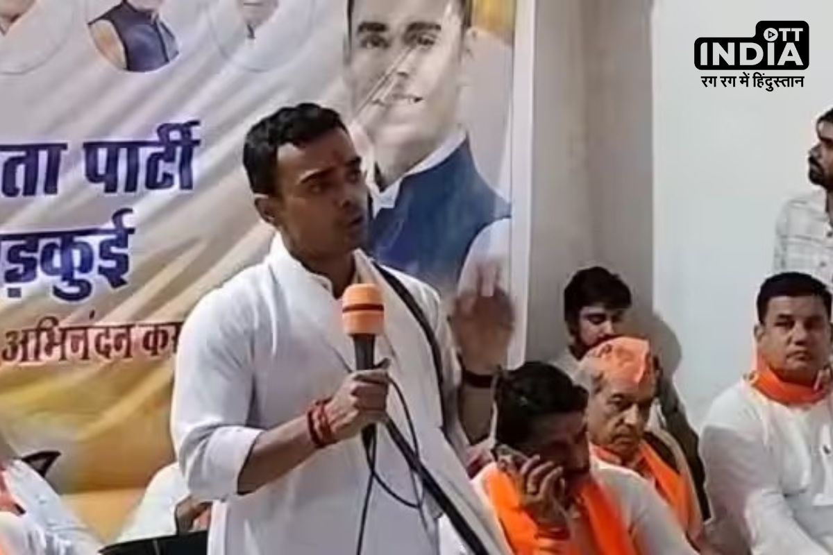 Lok Sabha Election 2024 Viral Vedio of Krtikey singh पूर्व सीएम के बेटे को सता रहा है कांग्रेस का डर, कहा- कांग्रेस की ताकत को कम ना समझें