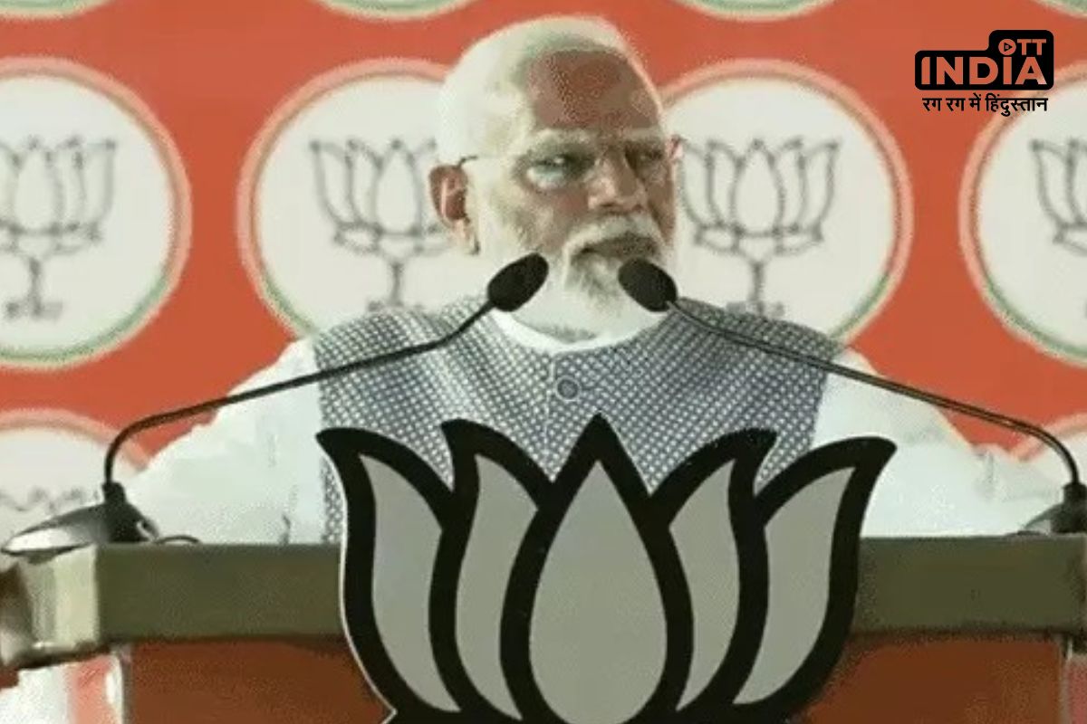 Lok Sabha Election 2024 PM Modi Rally कर्नाटक के बागलकोट में पीएम की हुंकार, कहा- हमारी सरकार को कोई झुका नहीं सकता