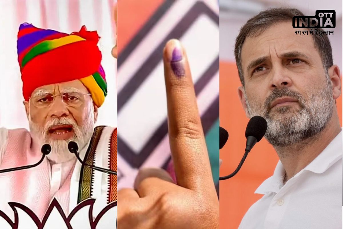 Loksabha Election 2024 : महंगाई नहीं मंगलसूत्र पर घमासान…क्या इन्हीं मुद्दों से तय होगा सियासी नफा- नुकसान ?