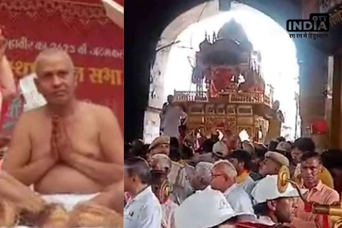 Mahavir Jayanti : राजस्थान में धूमधाम से मना भगवान महावीर जन्मोत्सव, सन्यासी बने बिजनेसमैन तो भावुक हुई पोती