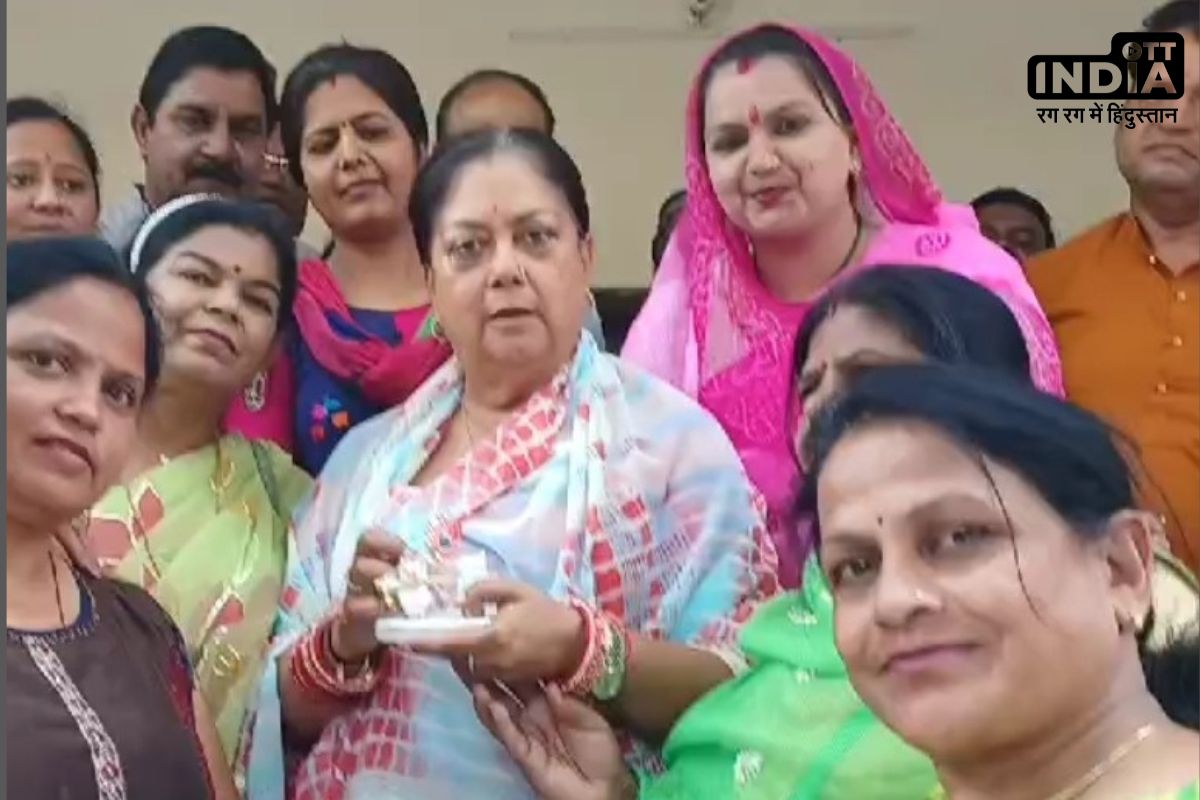 RAJE IN JHALAWAR : पूर्व मुख्यमंत्री राजे ने कार्यकर्ताओं से की मुलाकात, पौत्र ने जताया जनता का आभार