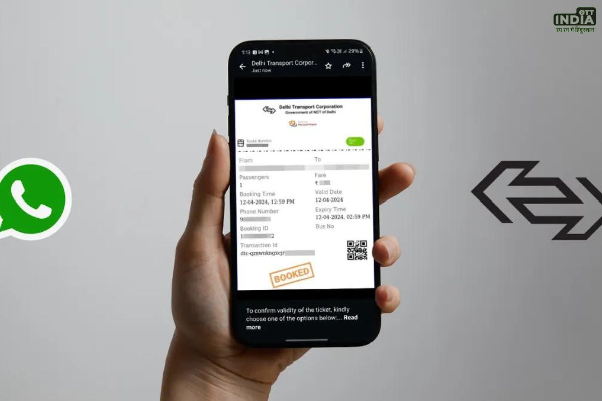 How To Book DTC Tickets: इस तरह करें व्हाट्सएप के जरिए डीटीसी बस टिकट बुक, जाने सबसे आसान तरीका