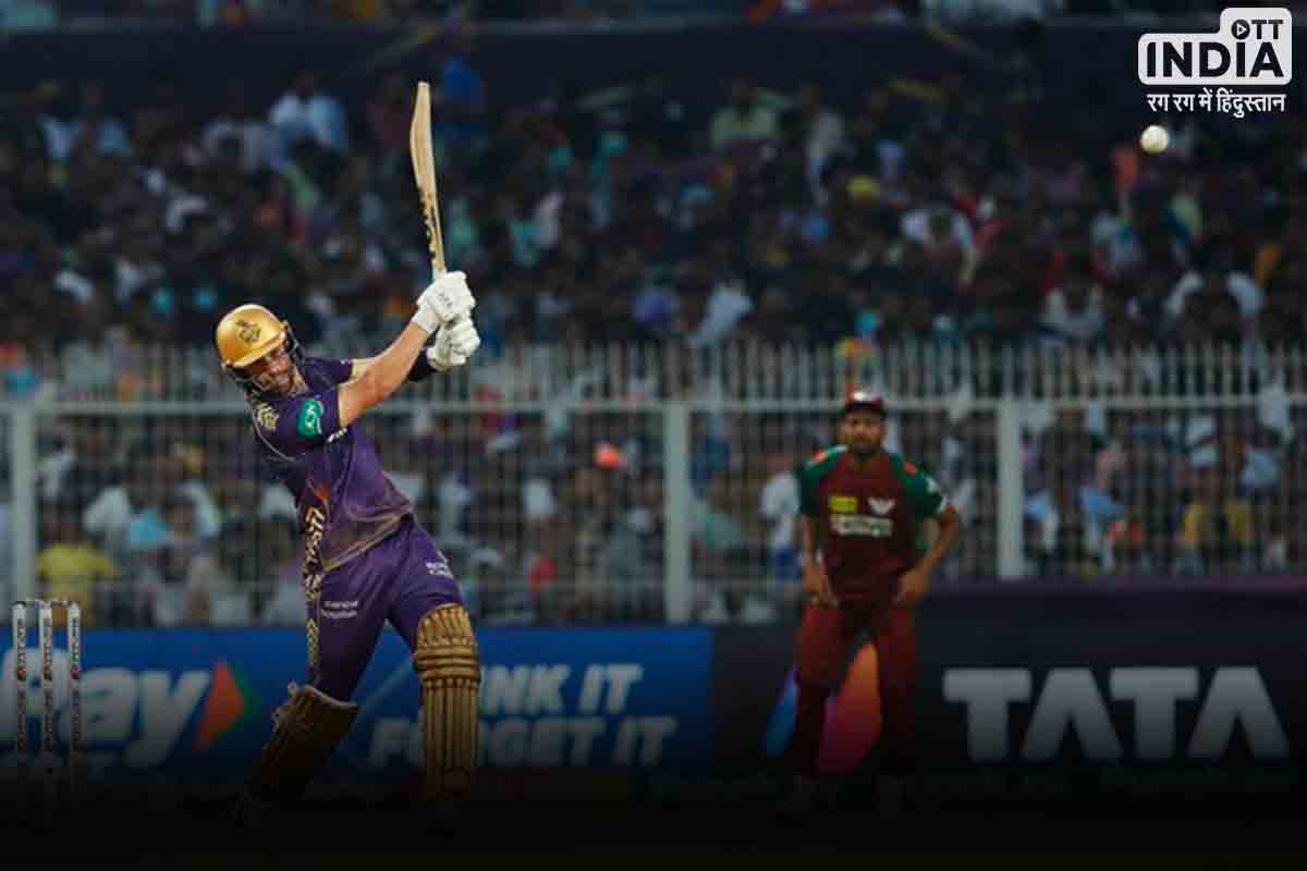 KKR vs LSG Highlights: केकेआर ने लखनऊ को 8 विकेट से हराया, फिल सॉल्ट की तूफानी पारी