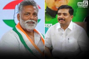 Bihar Lok Sabha Election 2024