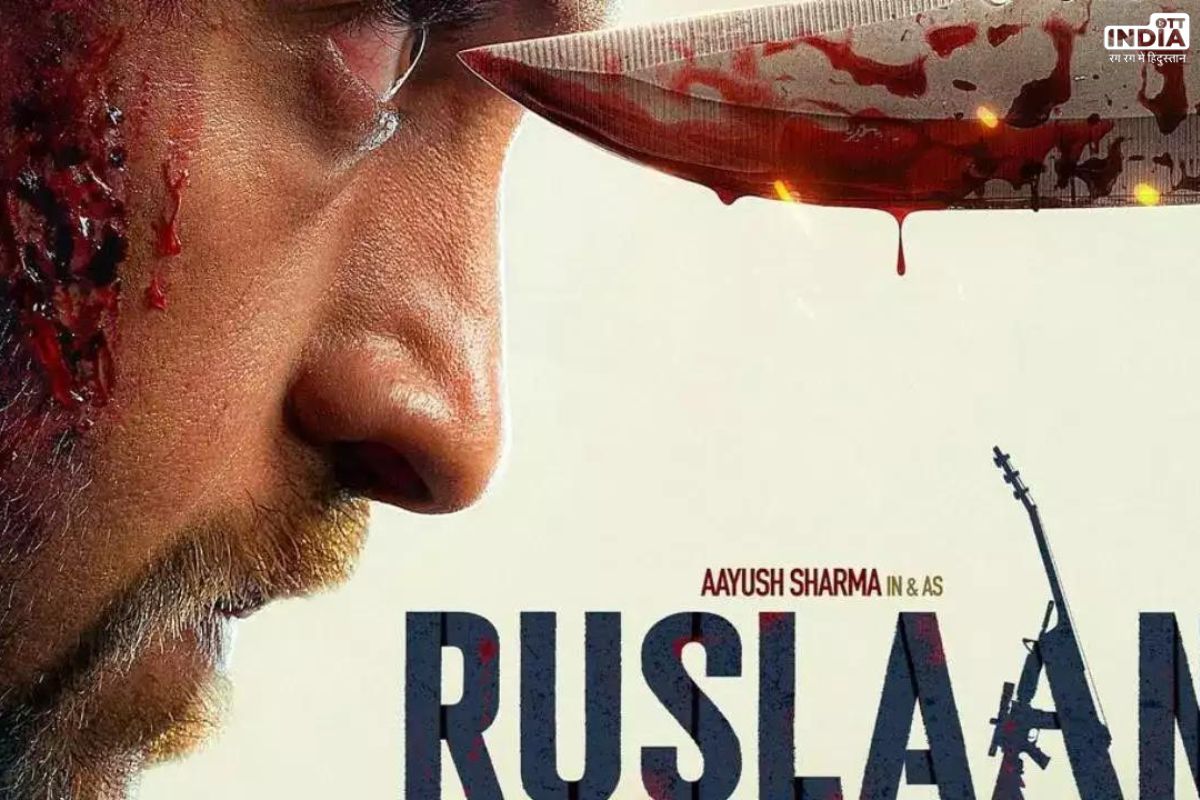 Ruslaan Release Date: इस हफ्ते रिलीज़ होगी आयुष शर्मा की फिल्म ‘रुसलान’, मिलेगा धांसू एक्शन