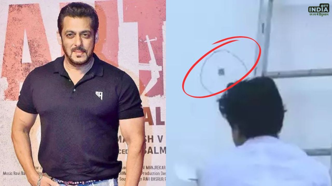 Salman Khan Gunshots: सलमान खान के घर के बाहर हुई फायरिंग, बाइक पर सवार बदमाशों ने किया हमला