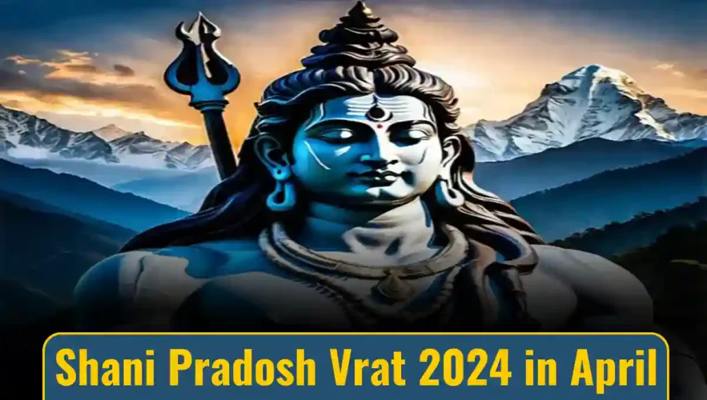 Shani Trayodashi 2024