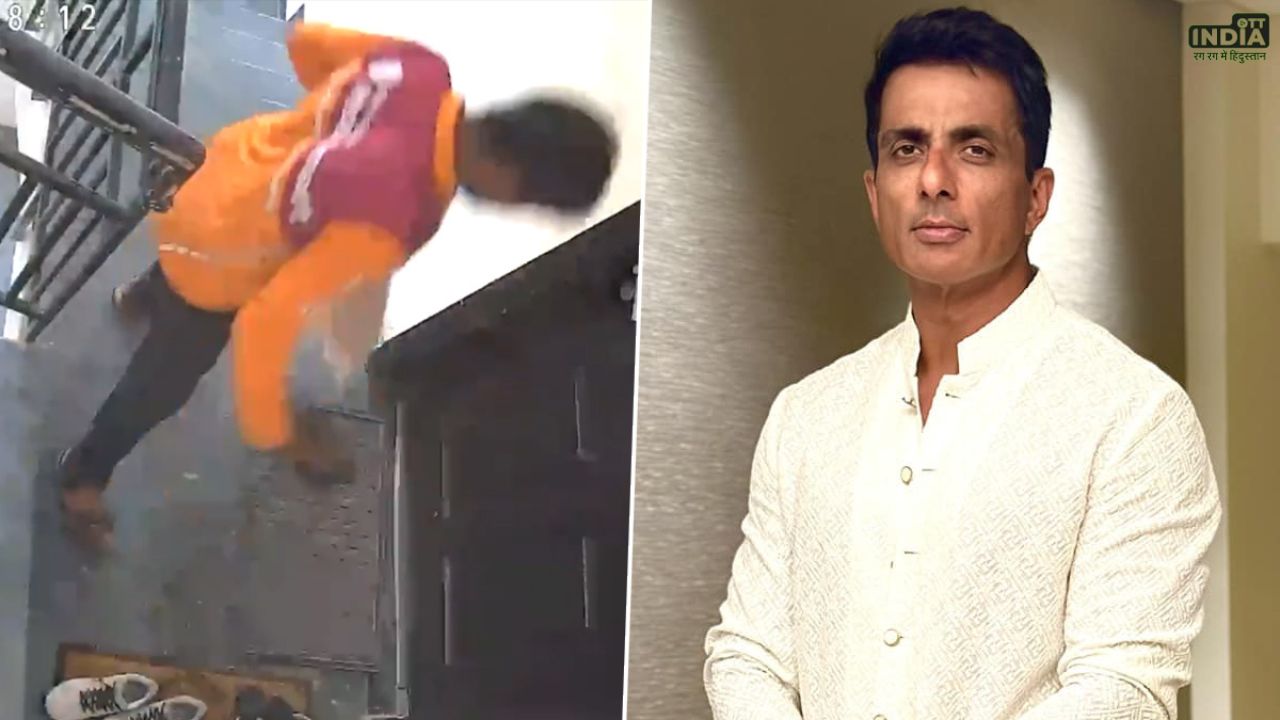 Sonu Sood Support Delivery Boy: सोनू सूद ने एक बार फिर जीता जनता का दिल, डिलीवरी बॉय के वीडियो पर दिया ऐसा जवाब