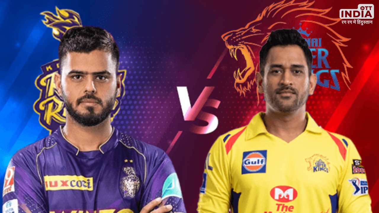 KKR vs CSK