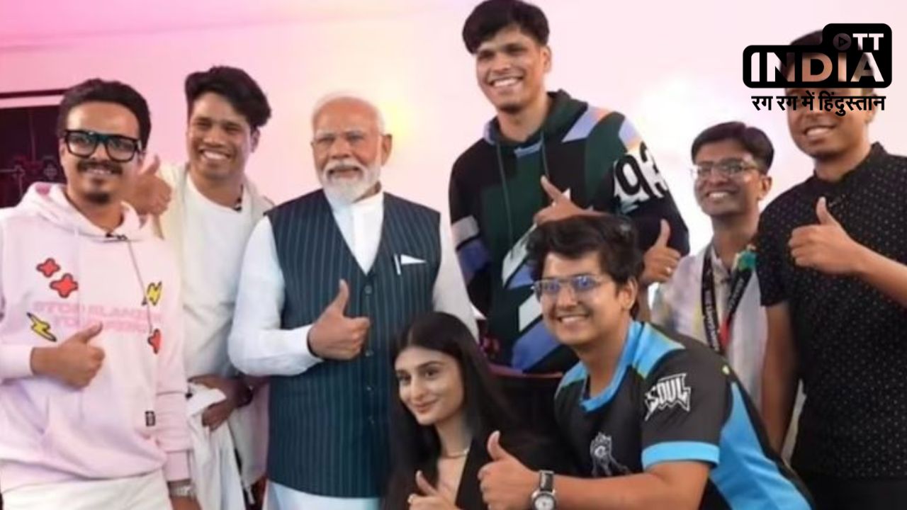 PM Modi Meets Gamers