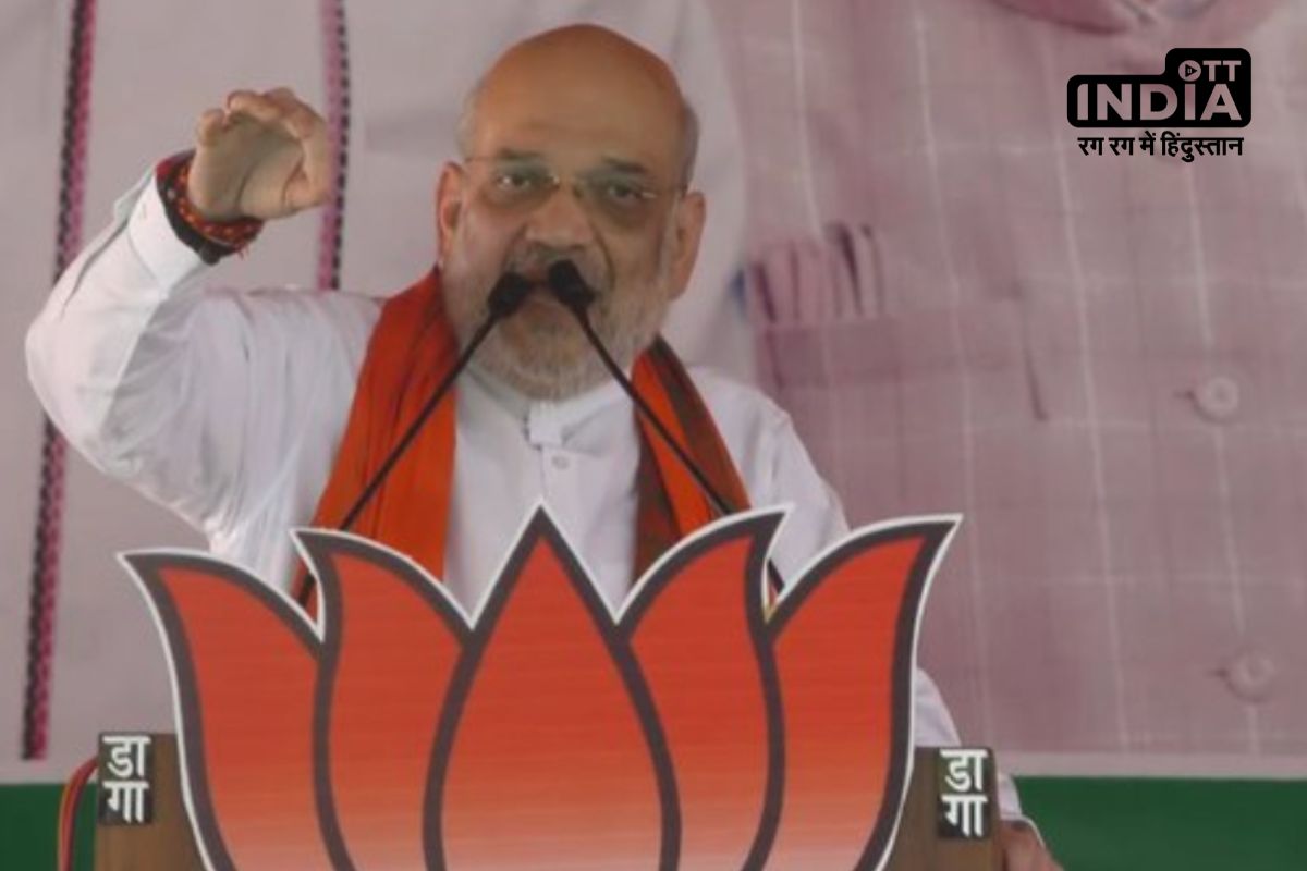 Amit Shah in Chhattisgarh: छत्तीसगढ़ में गरजे केंद्रीय गृह मंत्री अमित शाह, बोले- नक्‍सलवादियों सरेंडर कर दो, वरना परिणाम जानते हो…