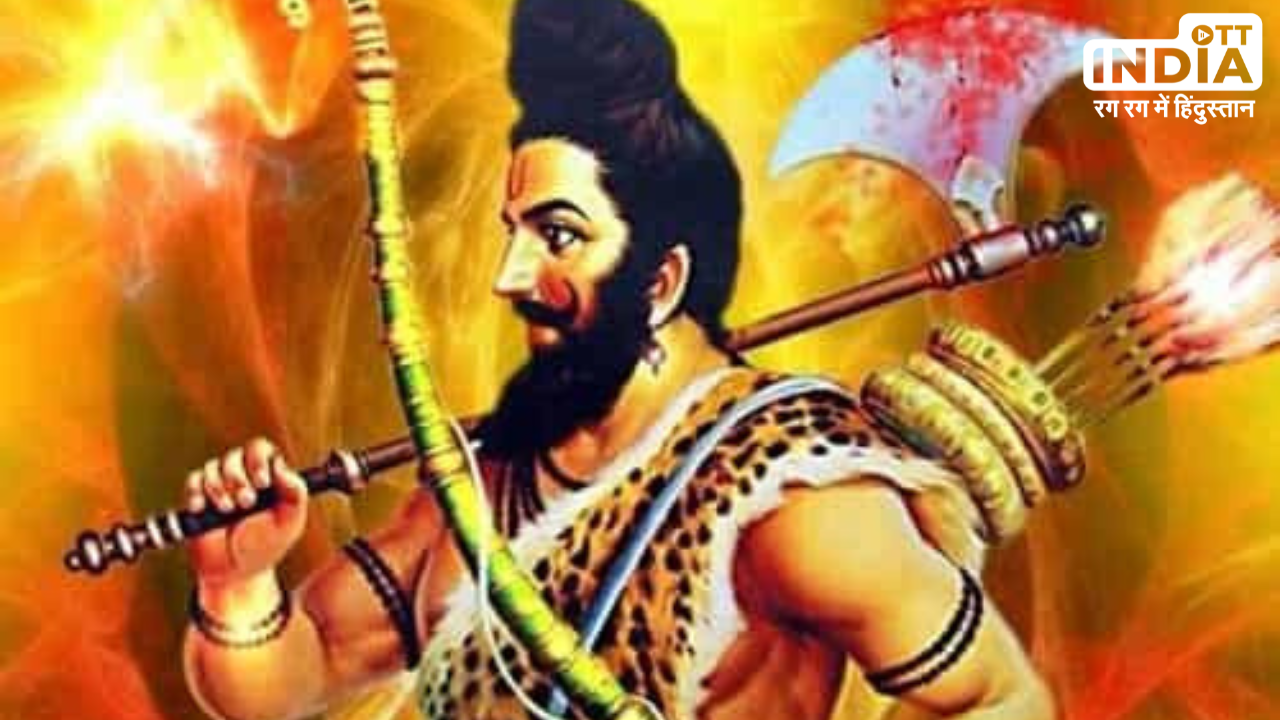 Parshuram Jayanti 2024: मई महीने में इस दिन मनाई जाएगी परशुराम जयंती, जानें शुभ मुहूर्त और इसका महत्व