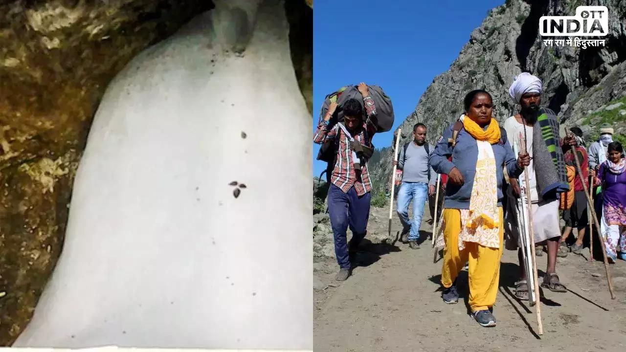 Amarnath Yatra Route: इन दो रूट से होती है अमरनाथ यात्रा, जानें कौन सा है ज्यादा सुगम