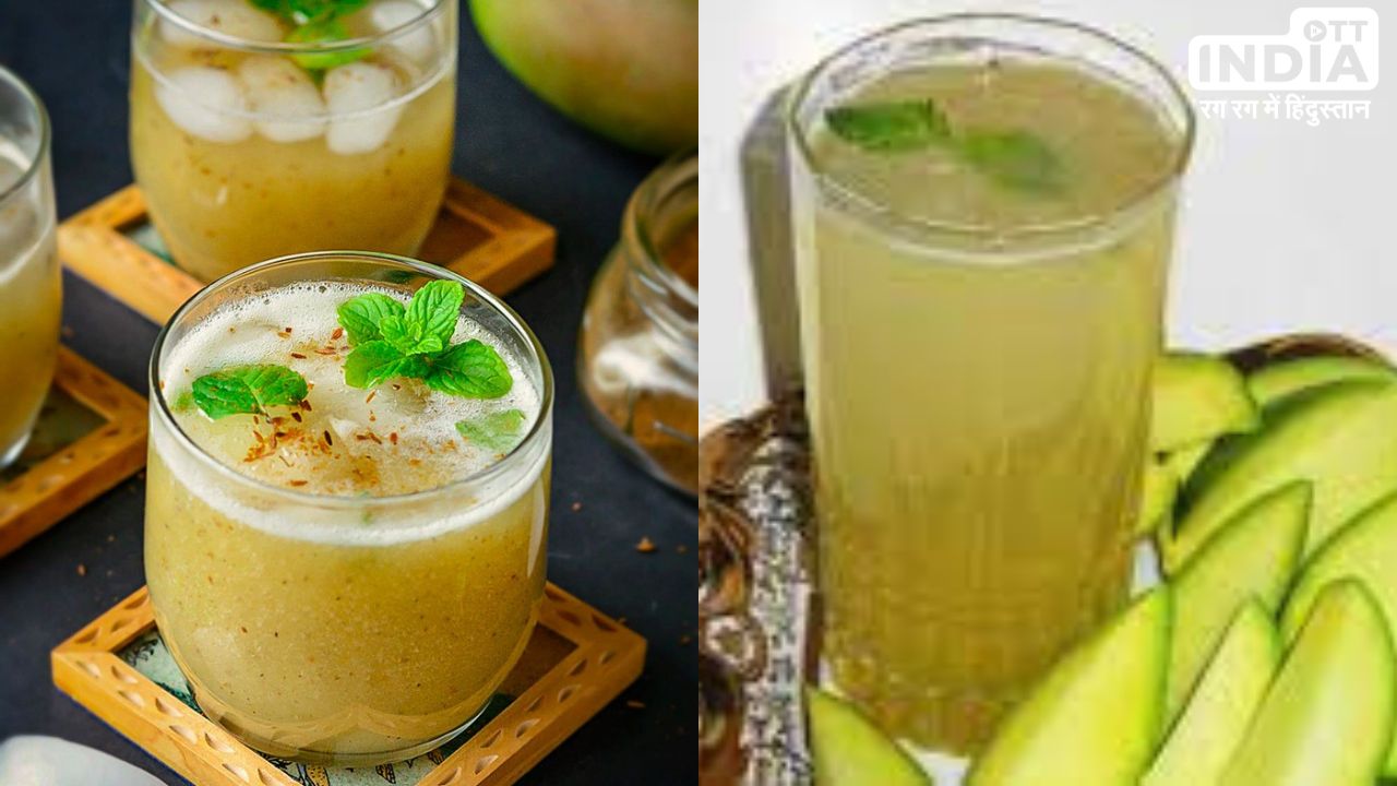 Aam Panna Benefits: सिर्फ स्वाद ही नहीं आम पन्ना सेहत का भी है खज़ाना, जाइये इसे बनाने की विधि