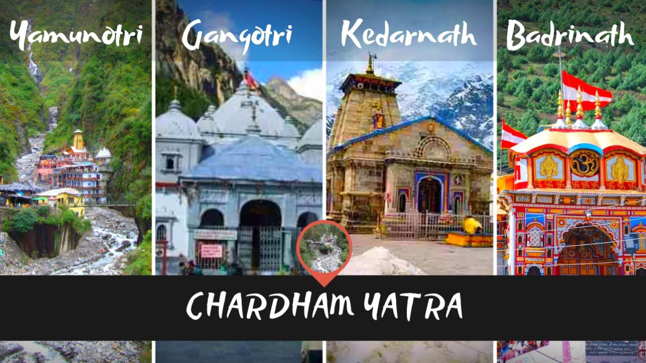 Char Dham Yatra 2024 Date: इस दिन से खुलेंगे चारों धाम के कपाट, जानें कैसे होगा रजिस्ट्रेशन