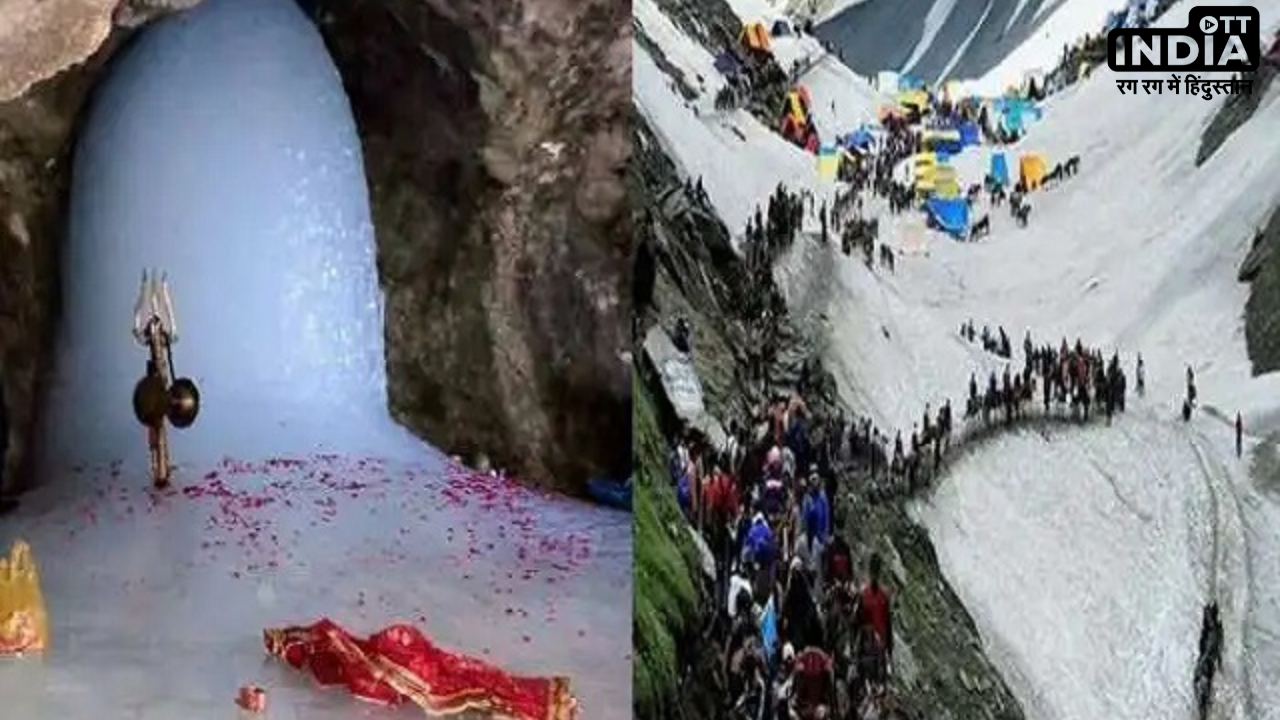 Amarnath Yatra 2024: आज से अमरनाथ यात्रा का रजिस्ट्रेशन शुरू, इस दिन से आरम्भ होगी यात्रा, जानें पूरी प्रक्रिया