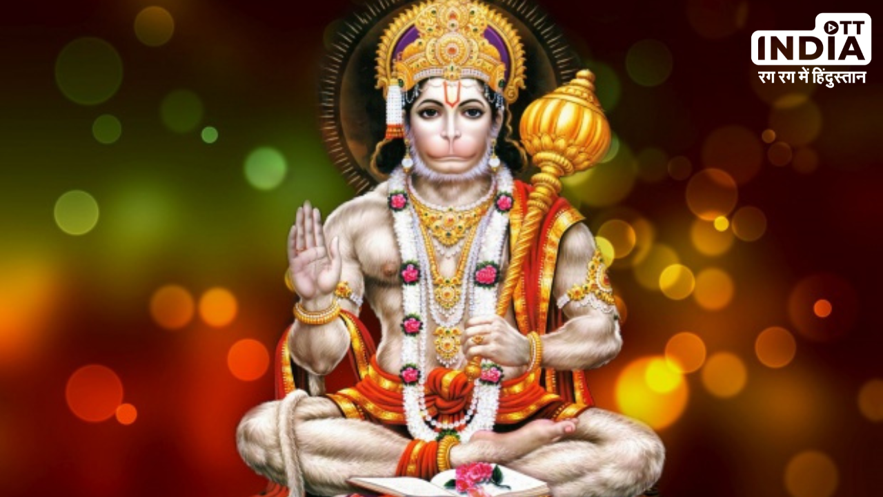 Hanuman Temples