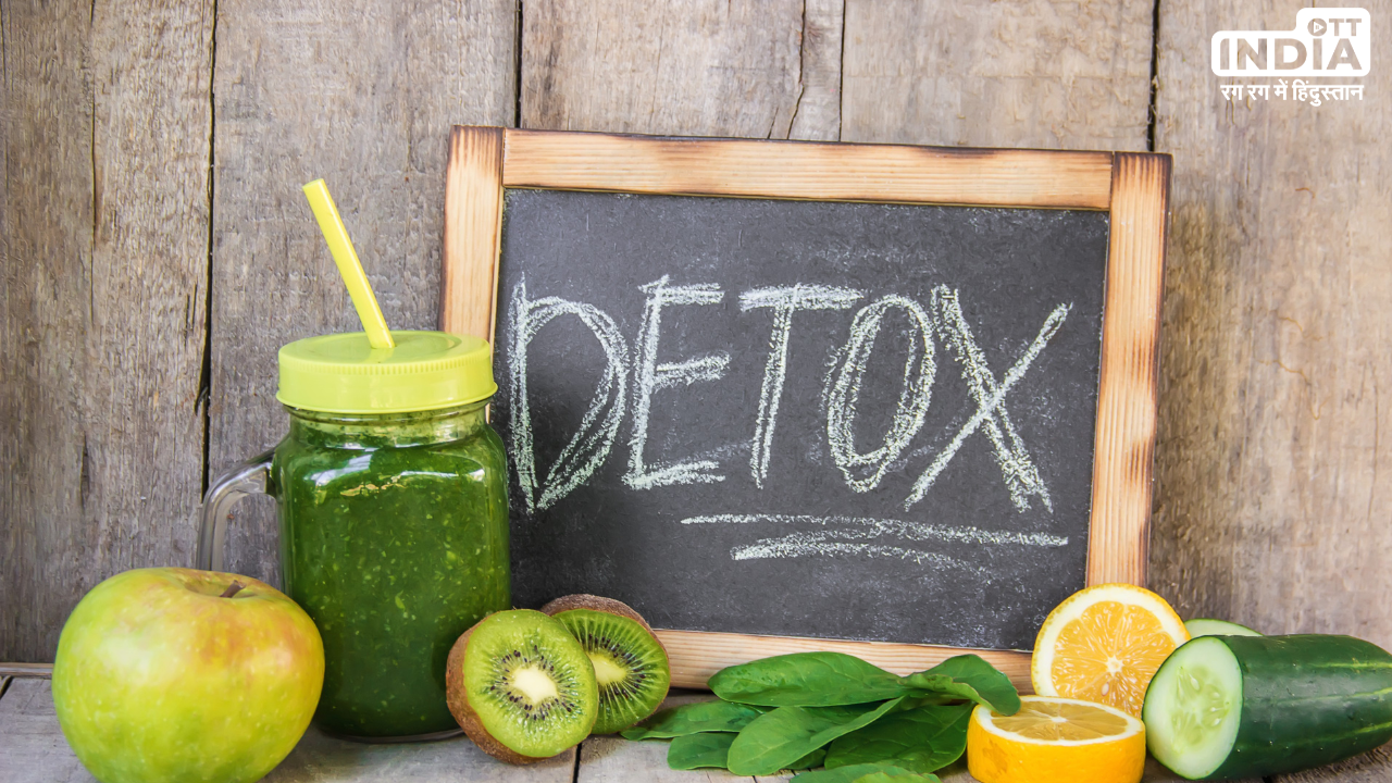 Detox Your Body: इस गर्मी सुरक्षित रूप से अपने शरीर को कैसे करें डेटॉक्स, जानिये एक्सपर्ट से