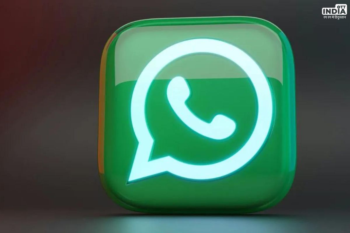 WhatsApp File-Sharing Feature: अब व्हाट्सएप पर बिना इंटरनेट कनेक्शन के भेज सकेंगे फाइल, जाने कैसे काम करता है फीचर