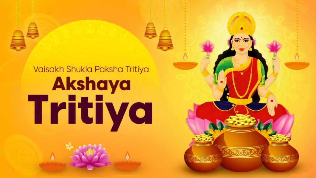 Akshay Tritiya Shubh Muhurat