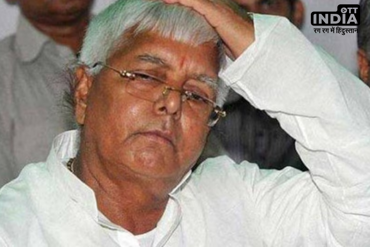 lalu yadav arrest warrant