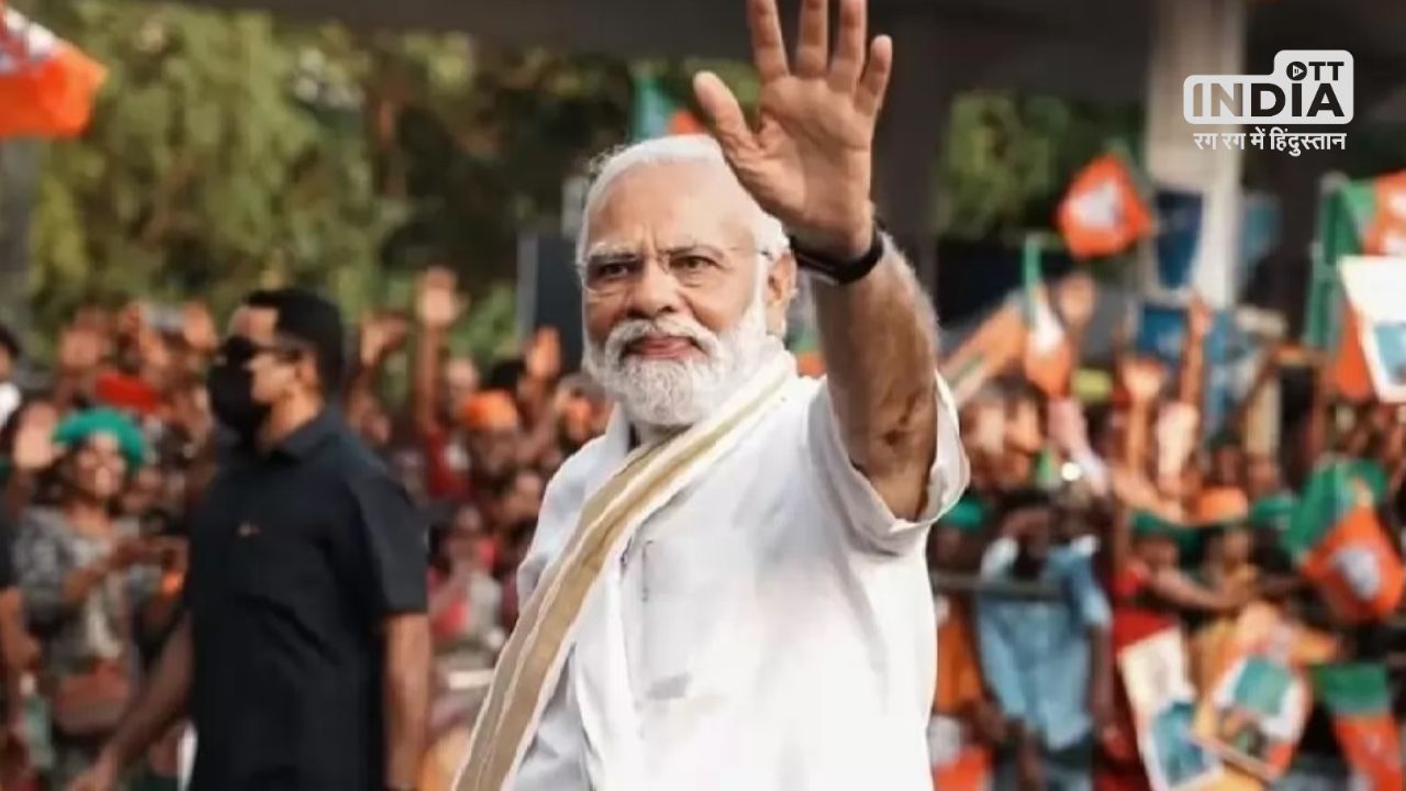 Lok Sabha Election 2024 PM Modi rally पीएम मोदी की आज दो राज्यों में जनसभाएं, तमिलनाडु के बाद महाराष्ट्र में करेंगे चुनावी अभियान का शंखनाद