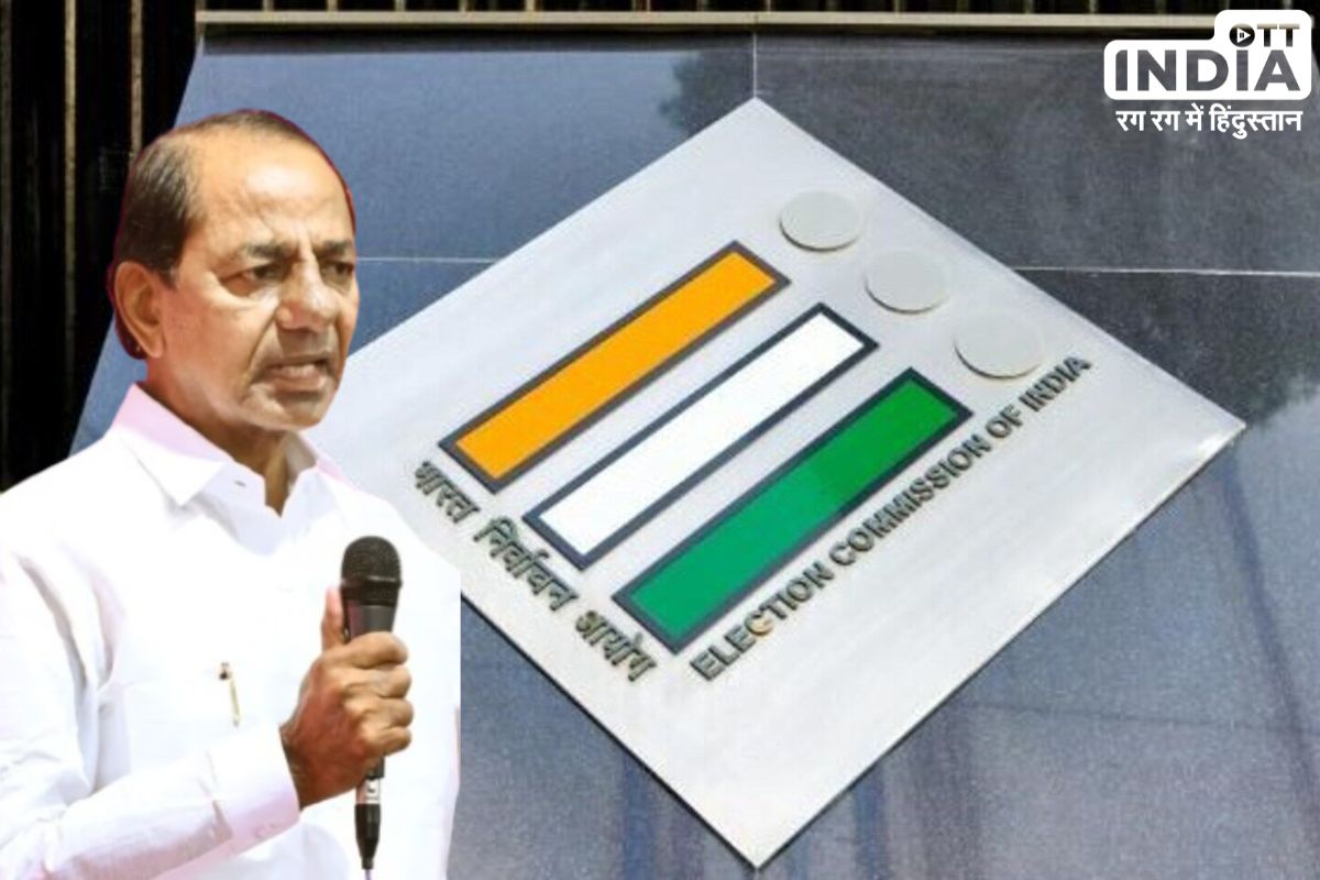 Election Commission Action On KCR: नियमों को लेकर चुनाव आयोग सख्त, अब पूर्व सीएम केसीआर पर 48 घंटे का प्रतिबंध…