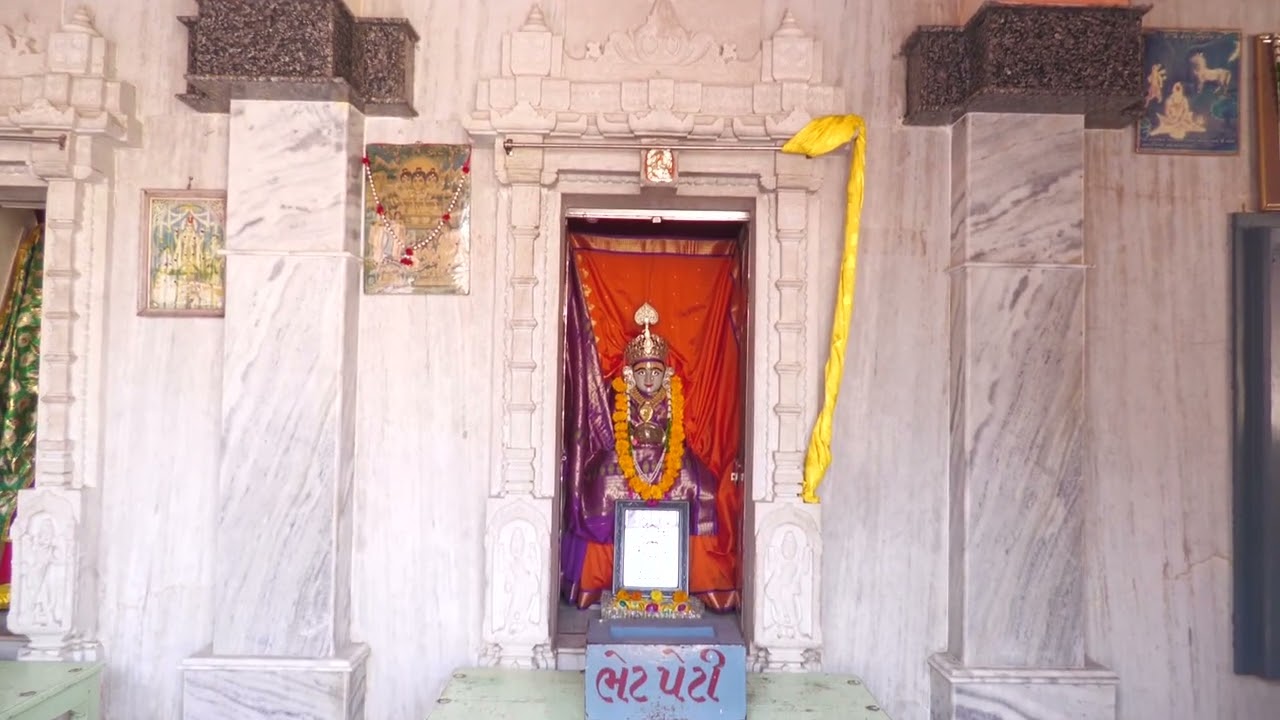 Bindu Sarovar Mandir