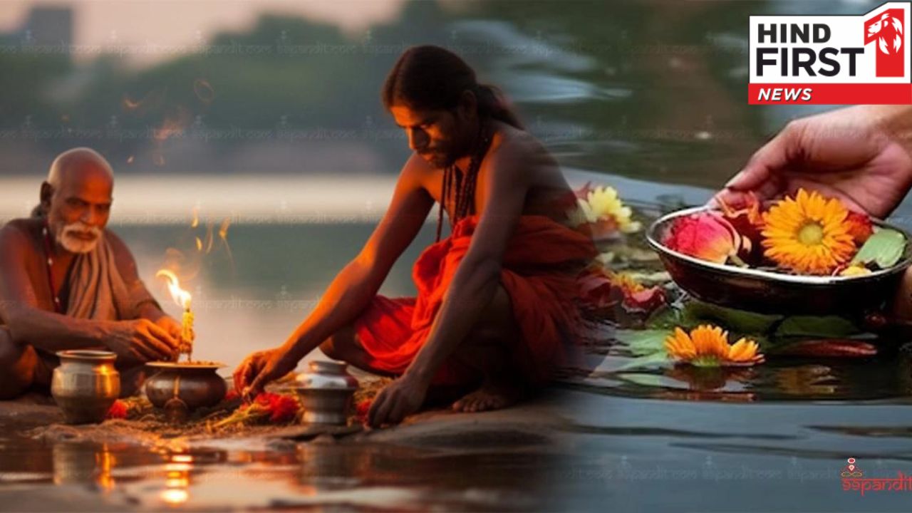 Pitru Paksha 2024: इस दिन से शुरू होकर इस दिन समाप्त होगा पितृ पक्ष, यहां जानें श्राद्ध की प्रमुख तिथियां