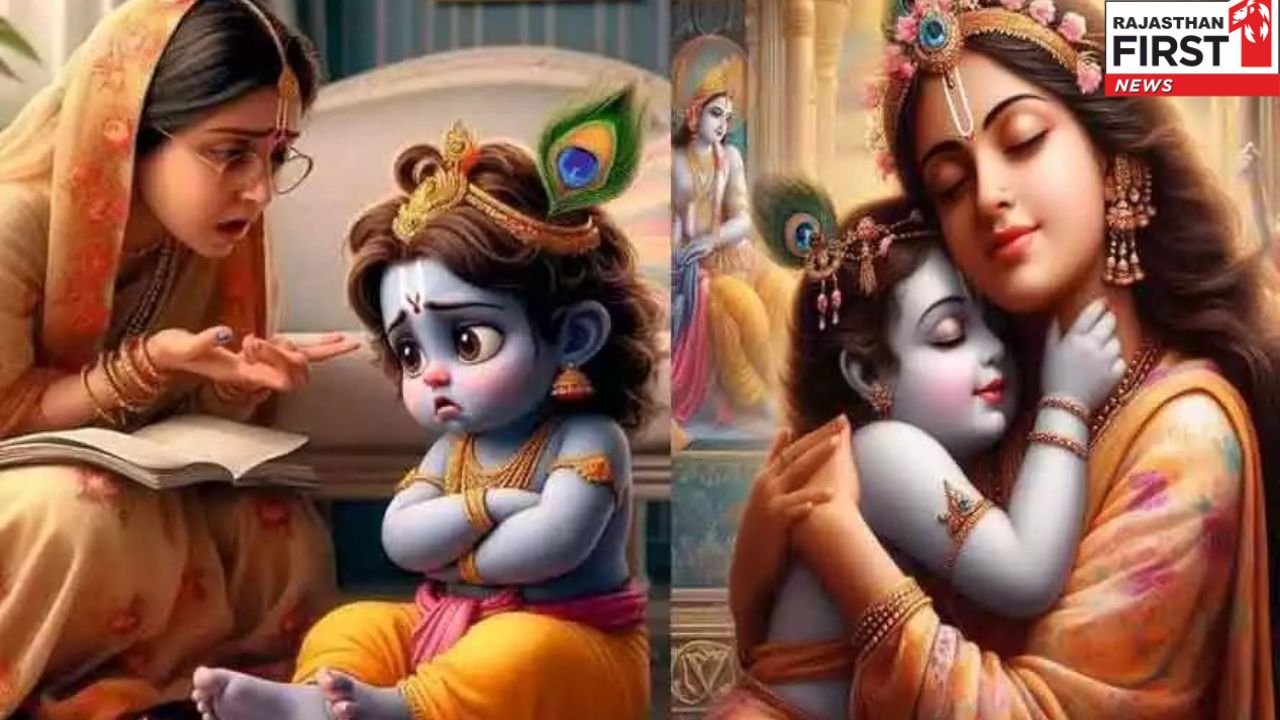 Janmashtami 2024: जन्माष्टमी की तिथि को लेकर ना हों कंफ्यूज, यहां जानें सही डेट और पूजा का समय