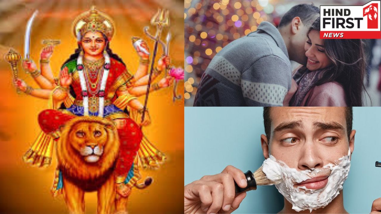 Navratri 2024 : नवरात्री में वर्जित माने जाते हैं ये 7 काम,  आप भी जान लीजिए