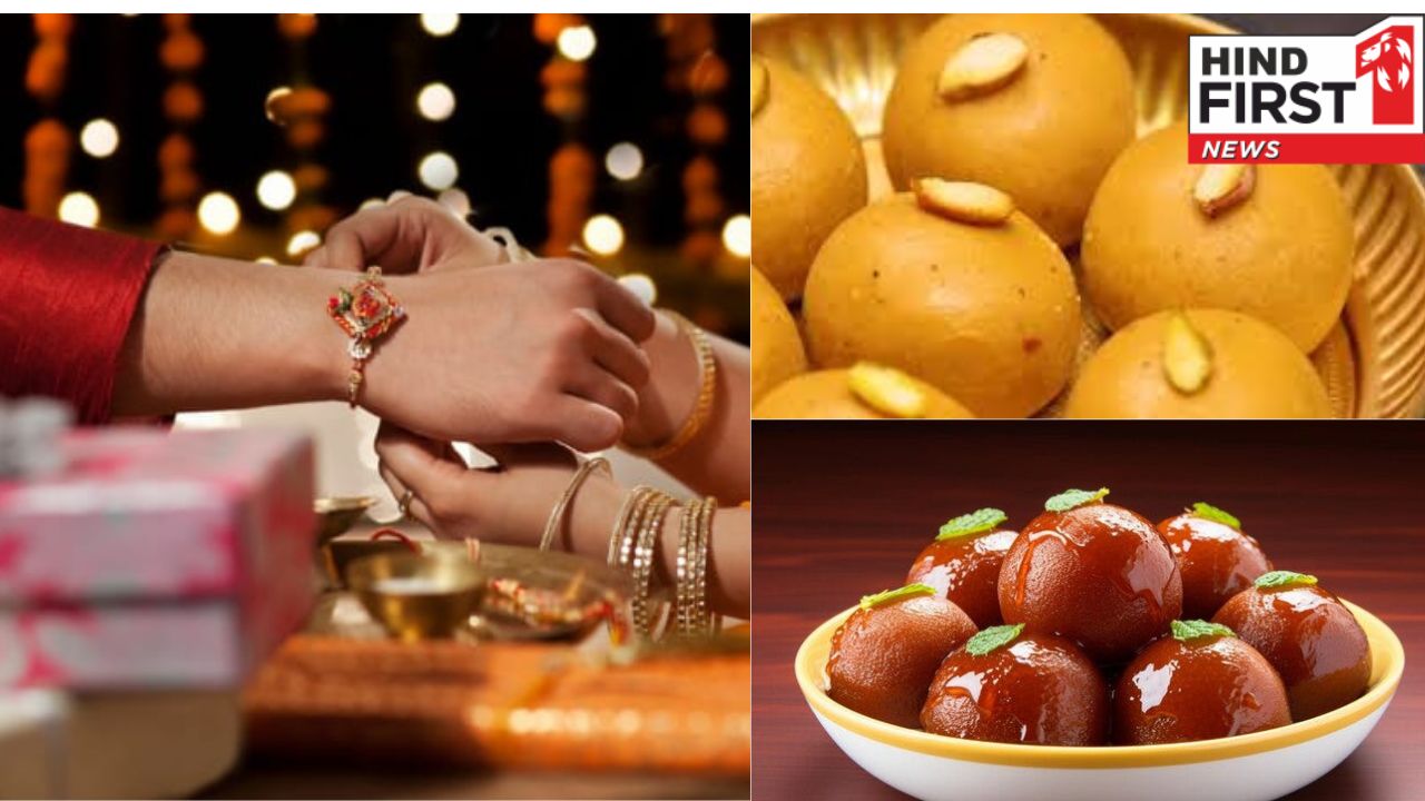 Rakshabandhan 2024 Recipes: इस रक्षाबंधन बनाइये ये 5 मिठाइयां, भाई हो जाएंगे खुश, जानिए रेसिपी