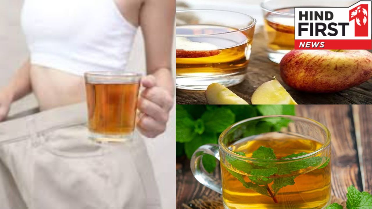 Drinks For Weight Loss: नींबू पानी ही नहीं ये पांच ड्रिंक्स भी घटाते हैं तेजी से वजन, आज ही आजमाएं